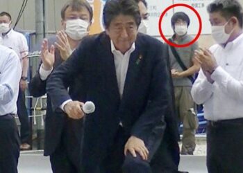 De nouvelles révélations sur l’assassin de l’ancien Premier ministre japonais Shinzo Abe (Photos)