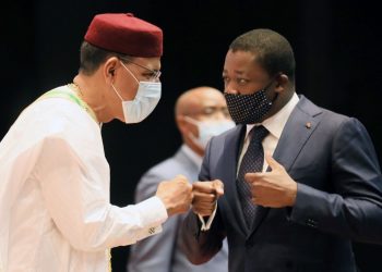 Diplomatie : Le président du Niger, Mohamed Bazoum, en « visite d’amitié et de travail » à Lomé (Photo)