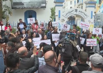 Tunisie: Les journalistes dans la rue pour cette raison