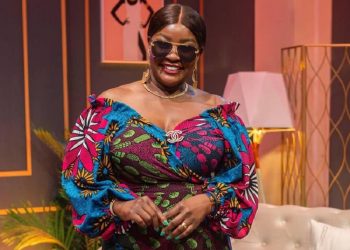 Affaire de Bétadine Jaune de la coach Hamond chic:  Le ministère de la Santé se prononce